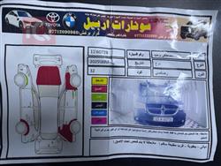 دودج جراند كارافان